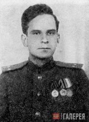 Борис Неменский. 1940-е