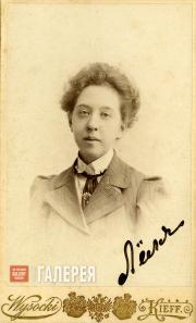 Елена Адриановна (Лёля) Прахова. Конец 1880-х