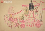 Ефимов Иван Семенович. Национальная политика. 1931 Ефимов Иван Семенович. Национальная политика. 1931
