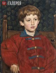 Vasnetsov Viktor. Portrait of Volodya Vasnetsov. 1899