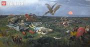 Vasnetsov Viktor. The Last Battle of Igor Svyatoslavich’s Army against the Polov