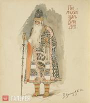 Vasnetsov Viktor. Tsar Berendey. 1885 