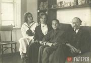MIKHAIL NESTEROV WITH HIS SECOND WIFE, YEKATERINA, AND THEIR CHILDREN, ...