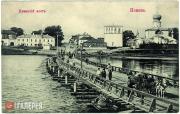 A View of the floating bridge, (Paromenskaya) Assumption Church