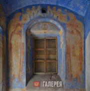 Murals of the eastern wall in the St. Anastasia Chapel