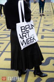 Berlin Art Week. 2020