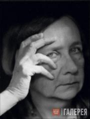 Gabriele Münter. About 1935