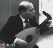 Mikhail Verkholantsev playing the lute. 1980