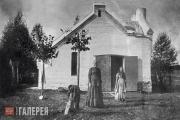 Dairy (not preserved).  In the centre: Maria Kutvina. Late 1880s