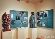 The Jacques Lipchitz Gallery Gallery View with Didactics. 2005
