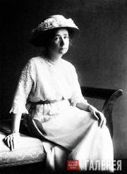 GABRIELE MÜNTER. 1917