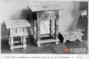 Posthumous exhibition of Yelena Polenova’s oeuvre. 1902-1903