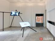 Installation